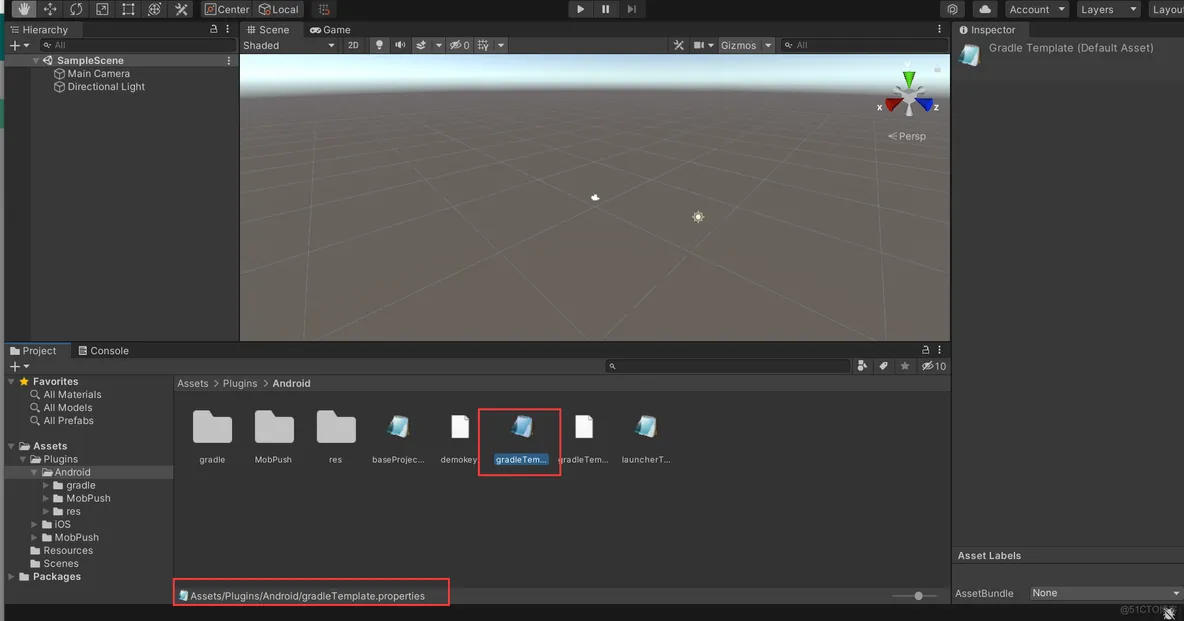 MobPush Android For Unity_json_09